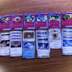 ポケモンカードまとめ売り12 エーススペックまとめ