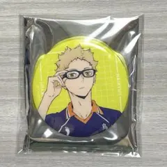 ハイキュー!! 全国遠征 トレーディング缶バッジ 月島蛍