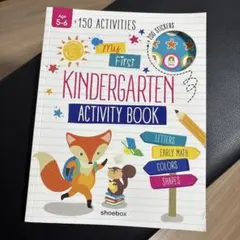 2026年最新】activity_bookの人気アイテム - メルカリ