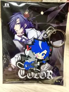 ボーカロイド VanaN'Ice バナナイス　ラバスト　特典　セット 2026年最新】vanan'iceの人気アイテム - メルカリ