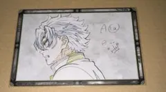 鬼滅の刃　ダイニング　お裾分けポストカード 不死川実弥