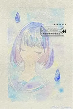 umi キャンバスアート イラスト グッズセット アナログ 一点もの