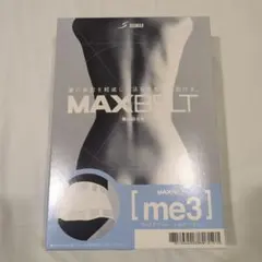 コルセット　me3 腰部固定帯　Sサイズ