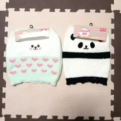 ハート模様とパンダデザインのフワフワ腹巻き　レディース2枚セット