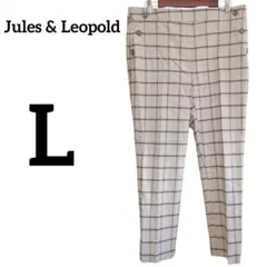 タグ付き✨Jules & Leopold【L】チェック柄カジュアルパンツ