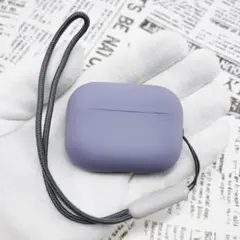 AirPods Pro 2 ストラップ付シリコンケース [04]ラベンダー