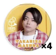 2025年最新】News ジョイポリス 缶バッジの人気アイテム - メルカリ