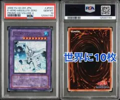 2026年最新】遊戯王 初版 1巻の人気アイテム - メルカリ