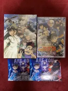 名探偵コナン　劇場版Blu-Ray　2作品セット