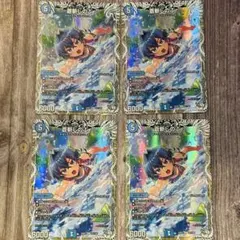 ヴァイス 攻めたファッション 静久 SR 4枚 ヴァイス 攻めたファッション 静久 SR 4枚 - メルカリ