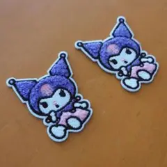 ☆新品・未使用☆クロミ アイロンワッペン サンリオ クロミちゃん ふわもこ