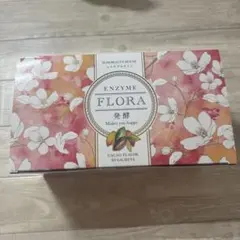 2025年最新】スリムビューティーハウス エンザイムの人気