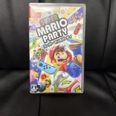 Super Mario Party (Nintendo Switch)