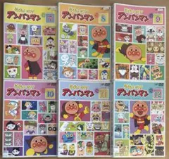 アンパンマン DVD6本セット