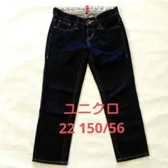 ユニクロUJ デニム 22
