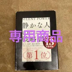 Item thumbnail for item f5dae274-7f8f-4b1d-86ab-f3c4b203587d