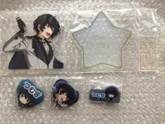 あんスタ 一番くじ 青葉つむぎ 追憶 チェックメイト