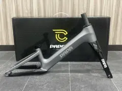 2025年最新】PapaB パパバイクの人気アイテム - メルカリ