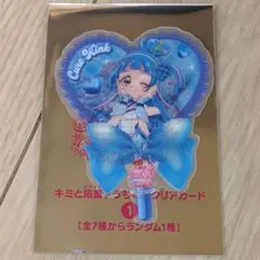 キミとアイドルプリキュア♪　映画特典　うちわ型クリアカード　キュアウインク