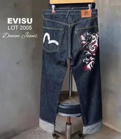 エヴィスジーンズ EVISU 2005 赤白昇龍 義パッチ デニムジーンズ 34のサムネイル