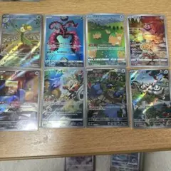 ポケカARまとめ売り 8 おまけ付き