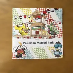 Pokémon Matsuri Park ステッカー　非売品