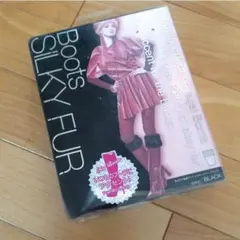 ブーツ ファー ブラック