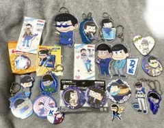 Item thumbnail for item 856def73-9aa4-4d3b-928a-3344701df46a