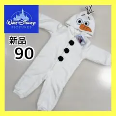 新品　ディズニー アナと雪の女王　オラフ　着ぐるみ　なりきり　オーバーオール