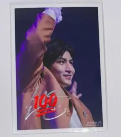 2026年最新】超特急 ハル サイン 生写真の人気アイテム - メルカリ