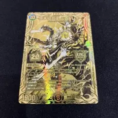 2025年最新】グレイトフルベン 金の人気アイテム - メルカリ