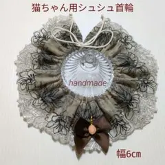 lamiaidea437様 リクエスト 3点 まとめ商品