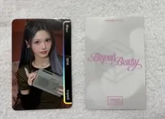 triples マユ msnz beyond beauty objekt