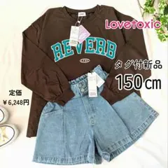 Item thumbnail for item c2a91935-c390-4a51-98fa-f70df76e31b9