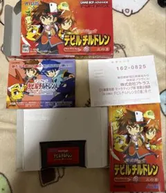 遊戯王 デビルズ・サンクチュアリ【約15年前のカード】 - メルカリ