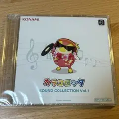 カラコロッタ　CD 【非売品】