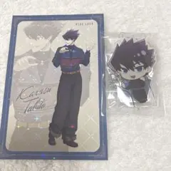 ブルーロック　烏旅人　渋谷制覇　セット