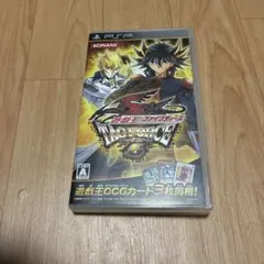 2026年最新】PSP 遊戯王 タッグフォースの人気アイテム - メルカリ
