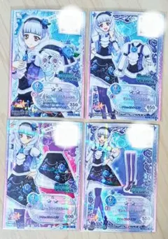 2026年最新】白銀リリィの人気アイテム - メルカリ