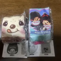 モンチッチ カプセルトイ