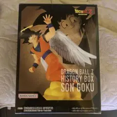 2025年最新】history box 孫悟空の人気アイテム - メルカリ