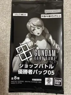 ショップバトル優勝者パック05 パラレル プロモ - メルカリ