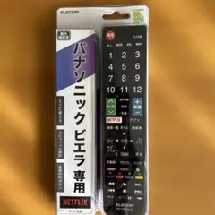 Item thumbnail for item db521808-3368-4fef-9c62-2b50d466aa70