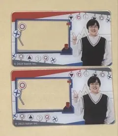 2025年最新】QUIZknock クリアカードの人気アイテム - メルカリ