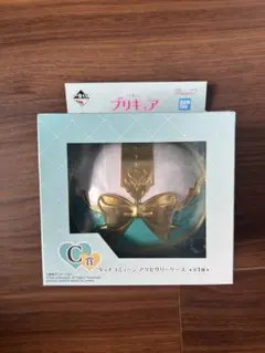 プリキュア 1番くじ C賞 タッチコミューンアクセサリーケース