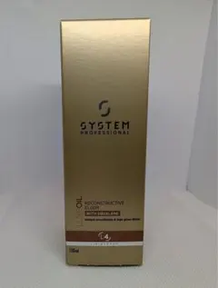 リュクスオイル System 100 ml 新品未開封 - メルカリ