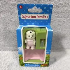 【希少】シルバニアファミリー ダルメシアン 赤ちゃん 新品 廃盤品 激レア 海外