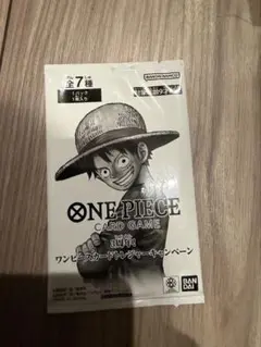 ワンピースカードゲーム 3周年トレジャーキャンペーン プロモパック 1