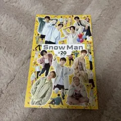 Snow Man #20 JAN 2025 ファンクラブ会報