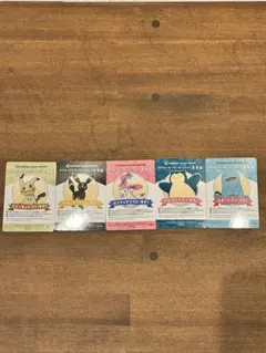 ポケモンセンターオンライン B賞 会員証風カード5枚セット
